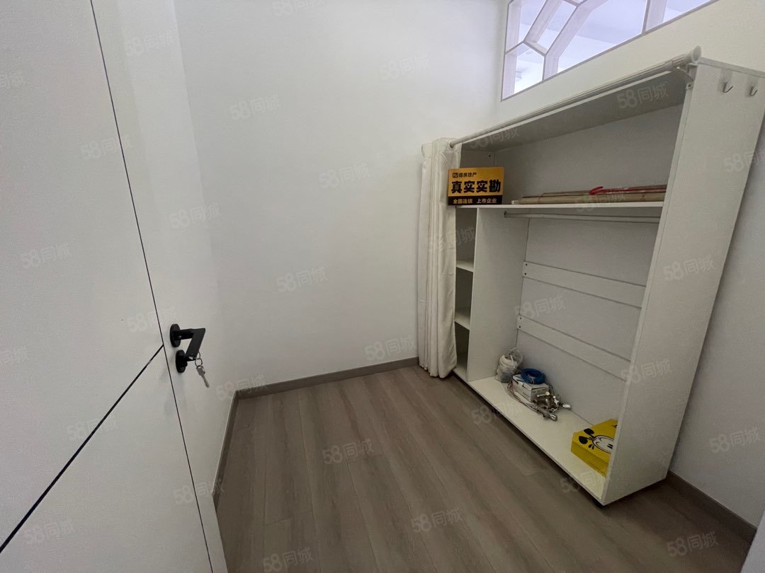 六堰山三区3室2厅1卫97.5㎡南北49.8万