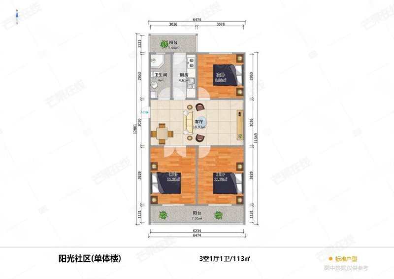 友联社区3室1厅1卫113㎡南北86万