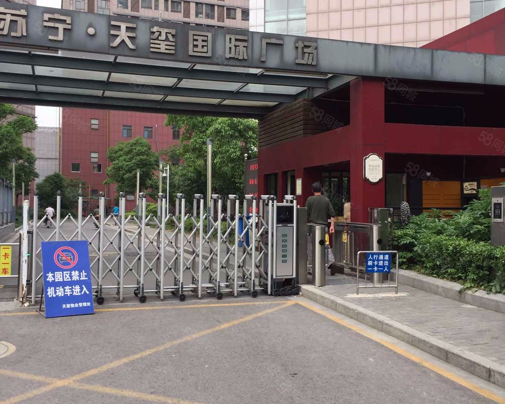 【苏宁天玺国际广场, 苏宁天玺国际广场小区详情,房价走势,房源,业主