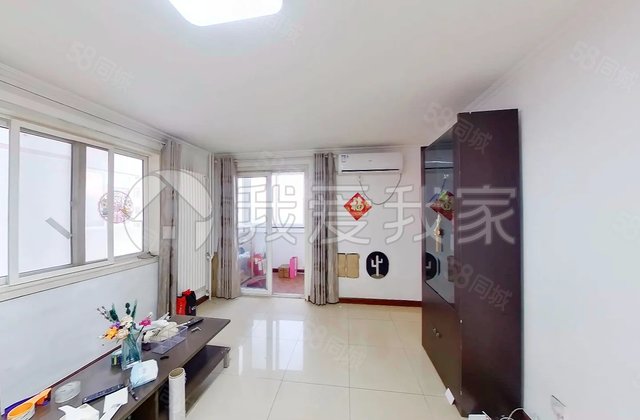 农科院小区3室2厅114.55㎡1050万二手房图片