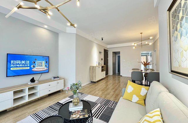 新鸿基悦城2室2厅100.32㎡158万二手房图片