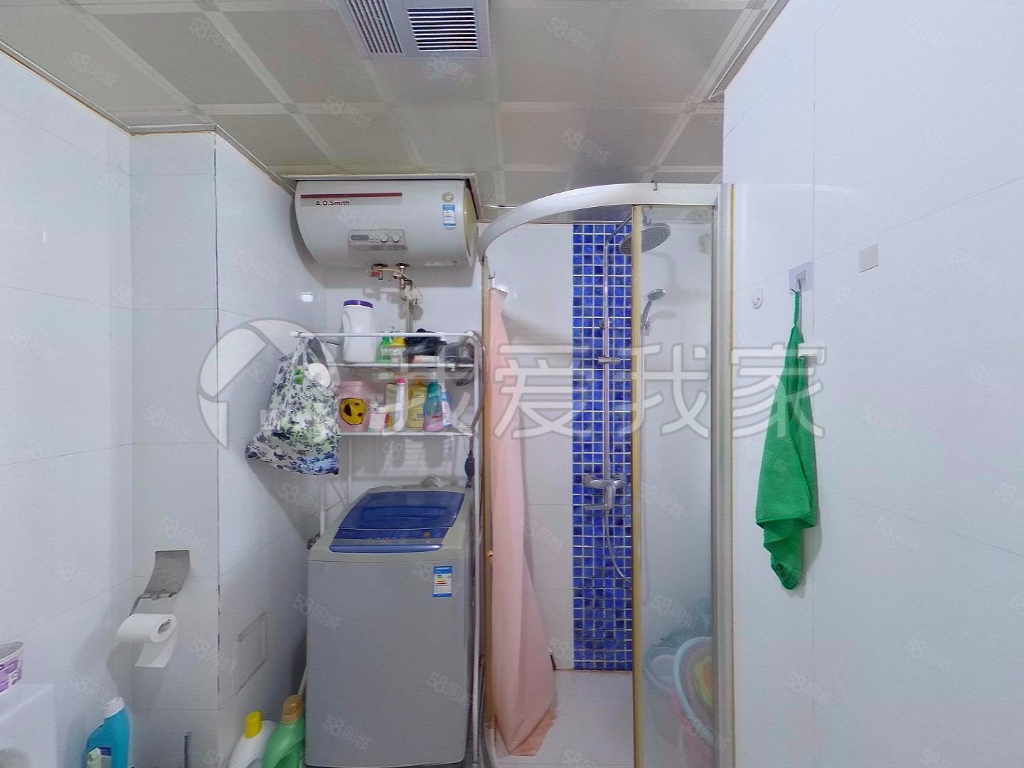 遠(yuǎn)洋沁山水2室2廳1衛(wèi)89.02㎡東西680萬