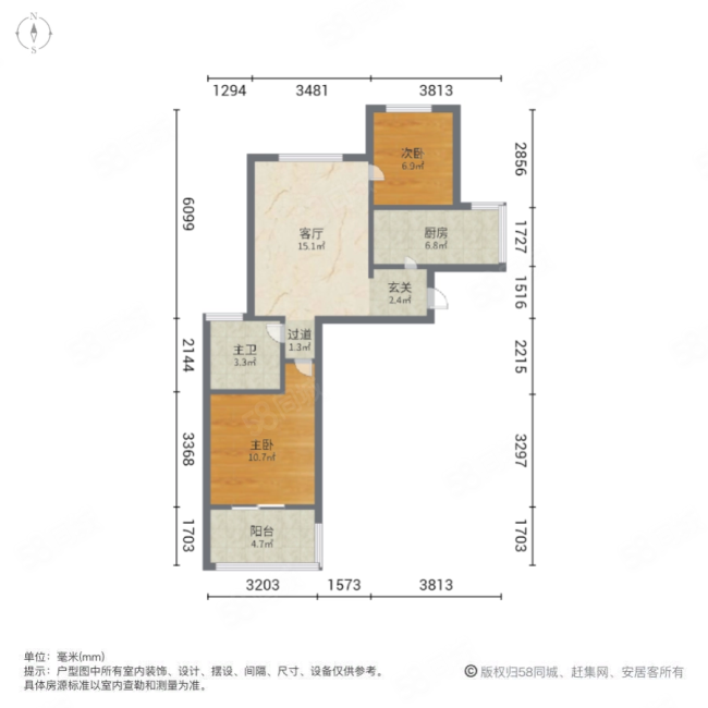 和昌澜景2室1厅1卫74.96㎡南北75万