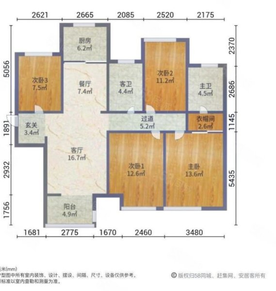 绿都悦府商品房品质高房型南北格局位置好不靠路,绿都悦府-洛阳58同城