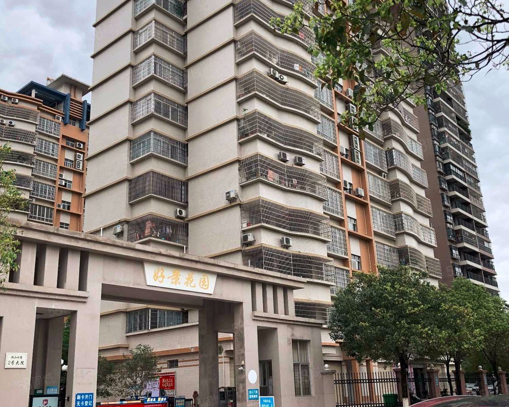 【好景花园, 好景花园小区详情,房价走势,房源,业主论坛】- 茂名58