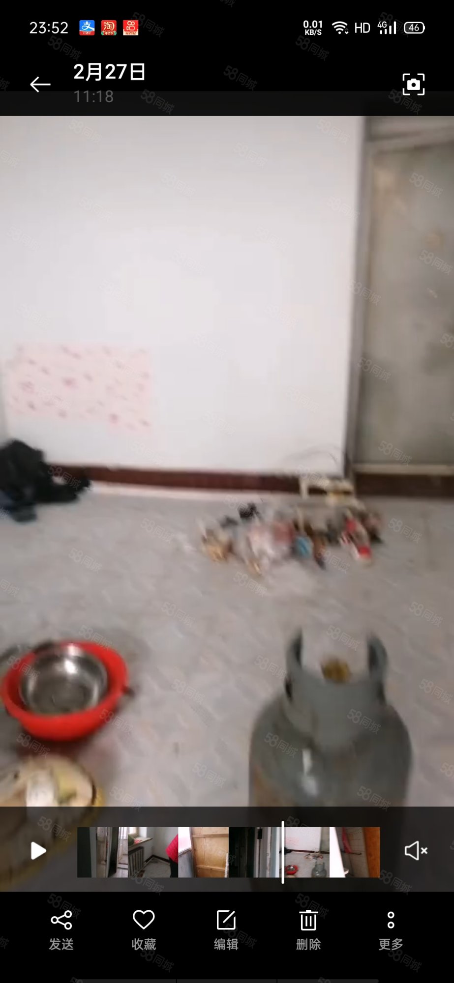 一中家屬小區(qū)1室1廳1衛(wèi)48.59㎡南11.8萬