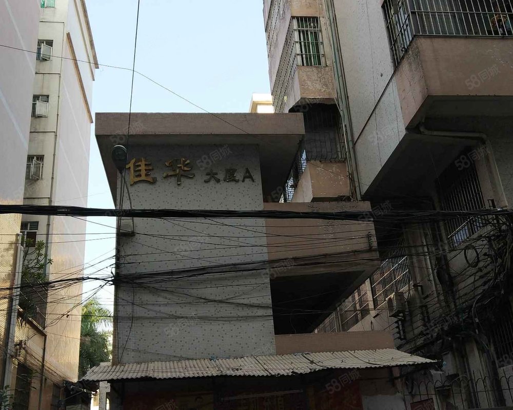 【佳华大厦, 佳华大厦小区详情,房价走势,房源,业主论坛】- 佛山58