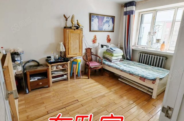 苗圃小区(A区)2室1厅49.35㎡49.8万二手房图片