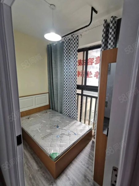 精品白领公寓，给您一个有品质，有服务，有温度的家
