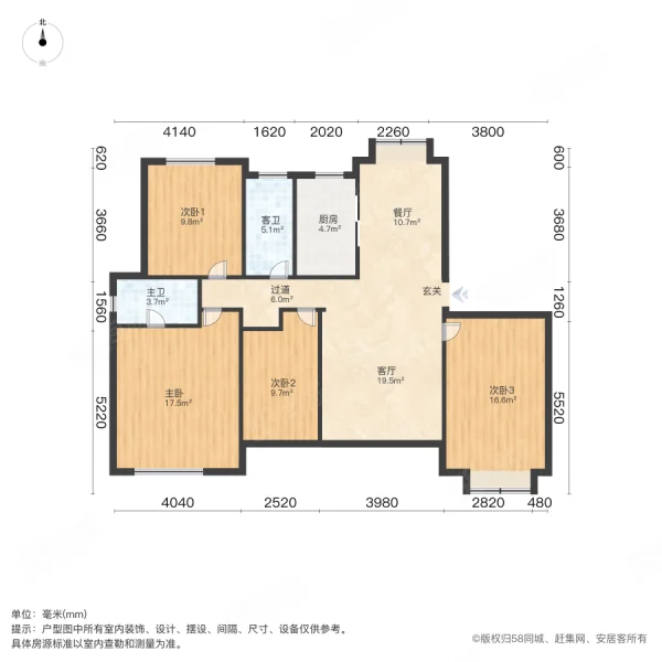 中交和风春岸4室2厅2卫148.16㎡南447万