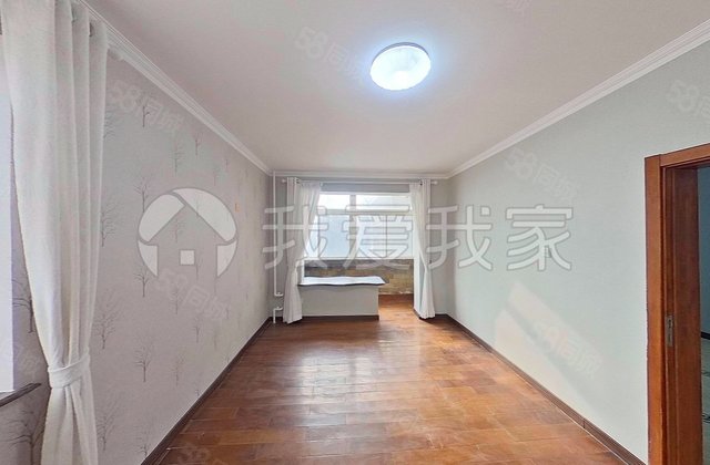 塔院迎春园3室1厅86.7㎡630万二手房图片