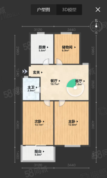 西湾小区(48弄)3室1厅1卫74.54㎡南185万