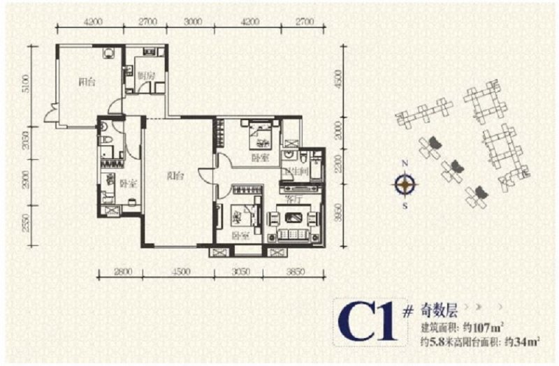 万科金域蓝湾4室2厅2卫107㎡东350万