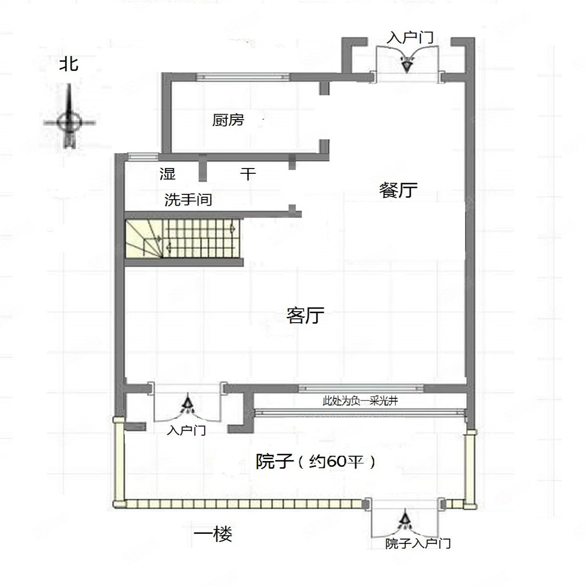 祥生群贤府(别墅)4室2厅3卫238㎡南北380万