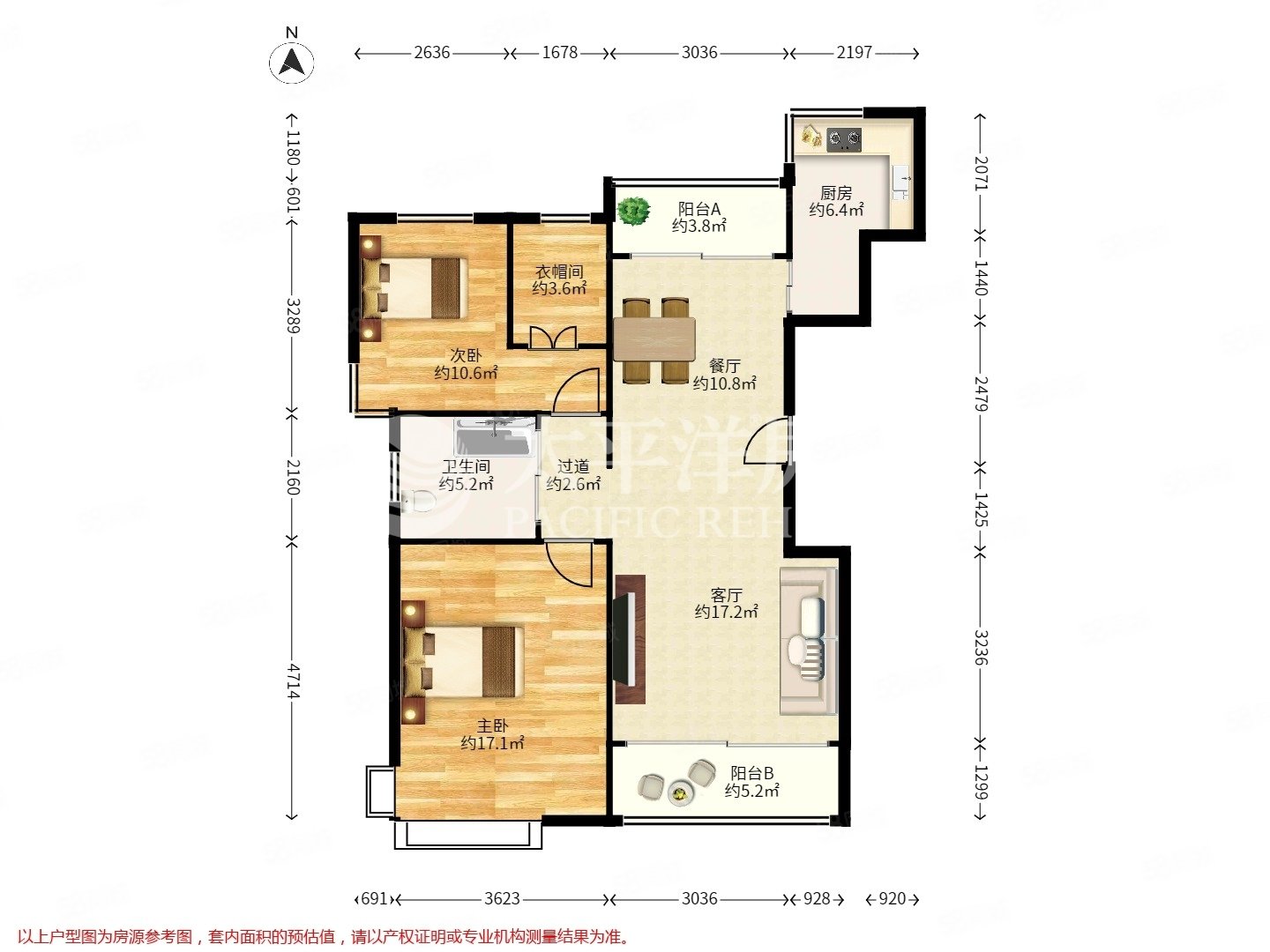 大华锦绣华城十一街区2室2厅1卫102.27㎡南970万