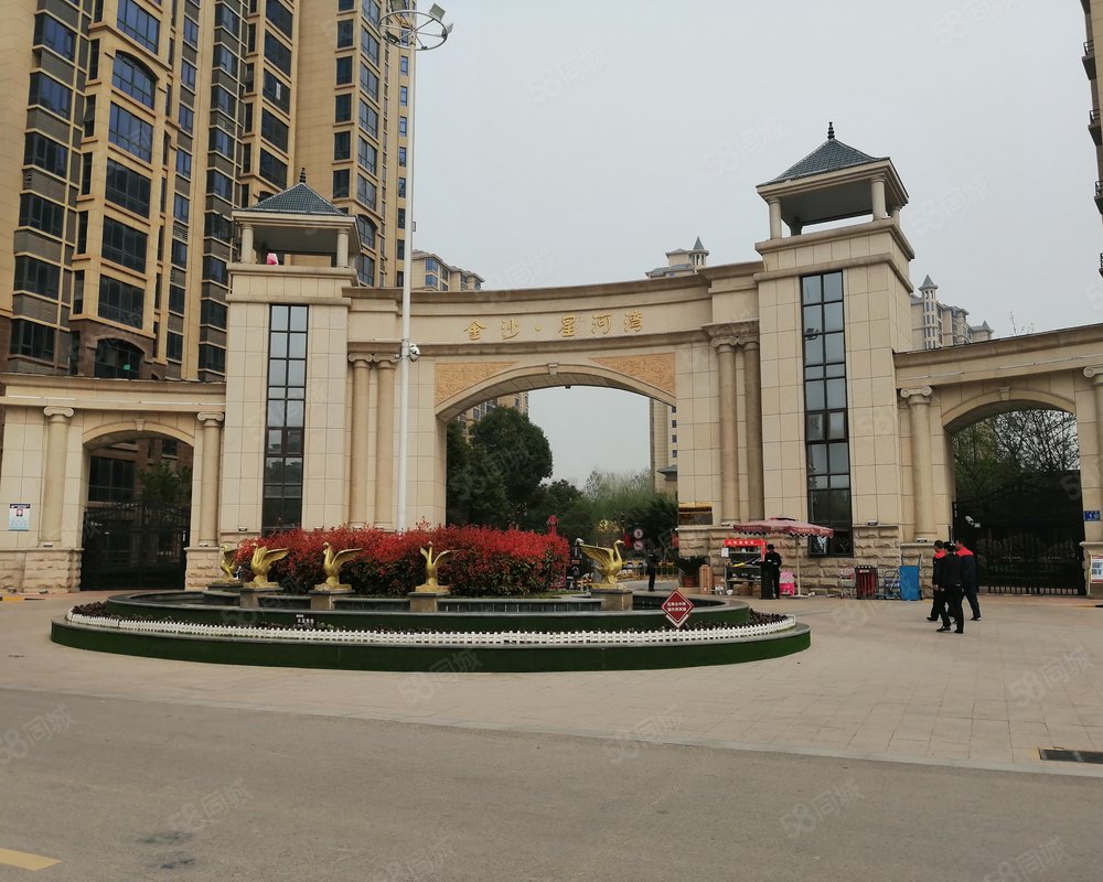 【金沙星河湾, 金沙星河湾小区详情,房价走势,房源,业主论坛】- 商丘