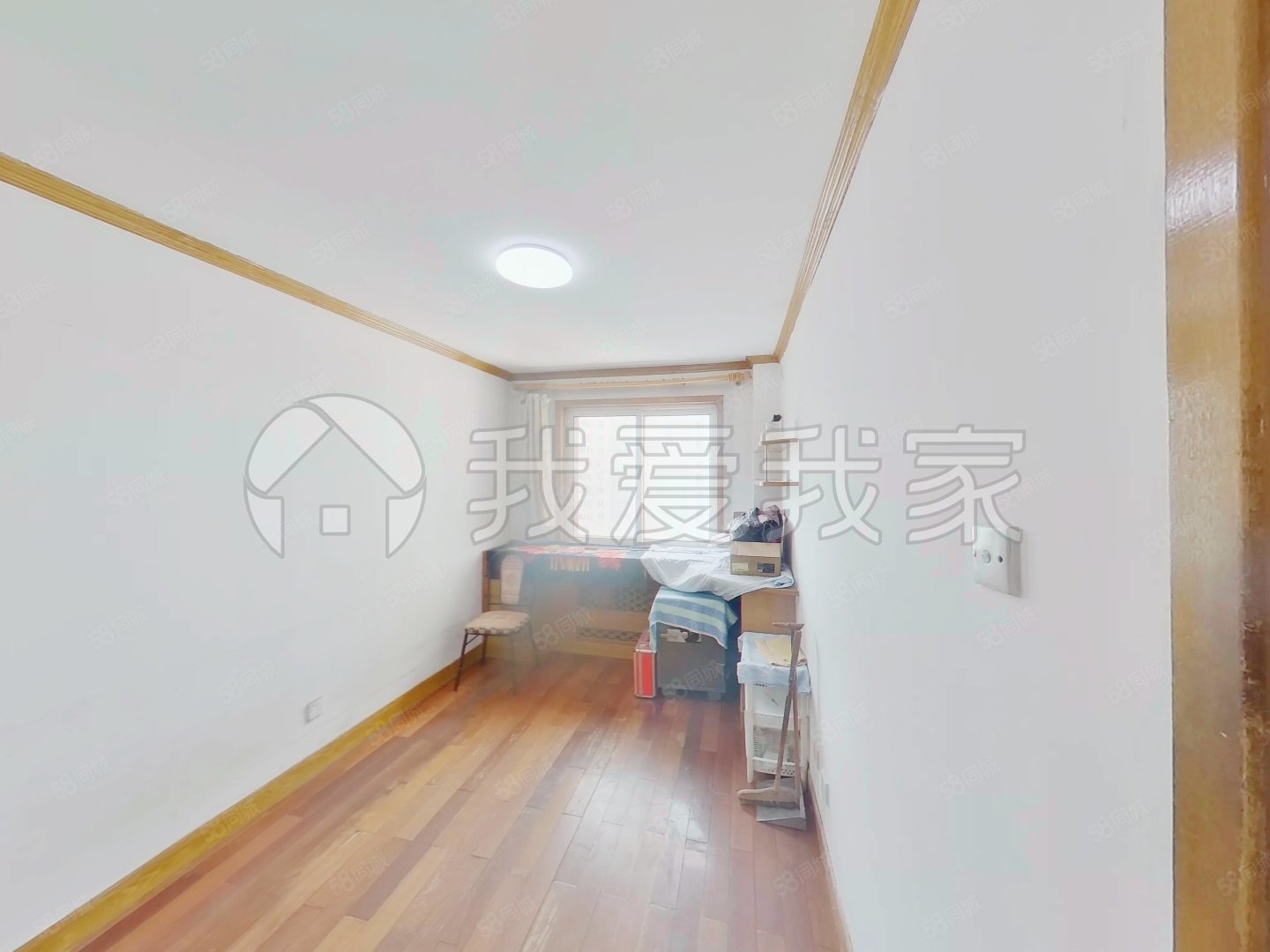 望京西園四區(qū)2室2廳1衛(wèi)94.73㎡西南445萬