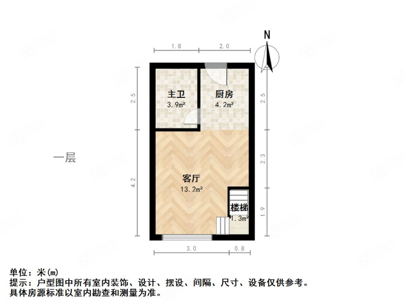 恒大御澜国际(商住楼)1室1厅1卫40㎡南29万