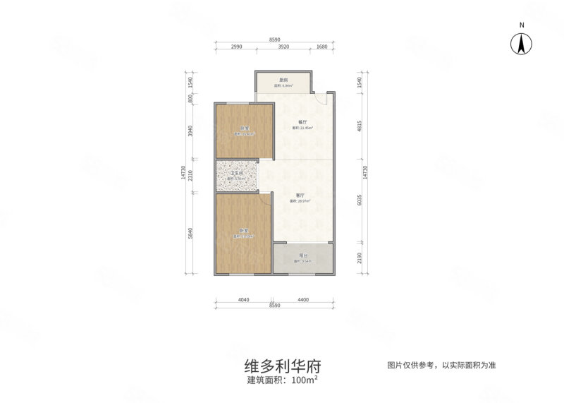 维多利华府2室2厅1卫100.62㎡南北68万