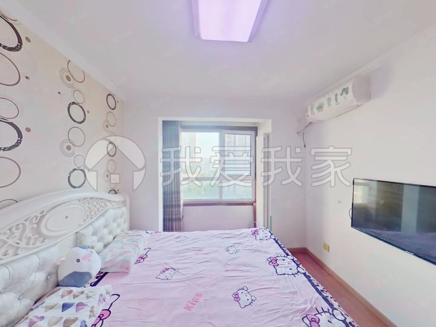 彩虹家園(南區(qū))2室1廳1衛(wèi)65.87㎡東南283萬(wàn)