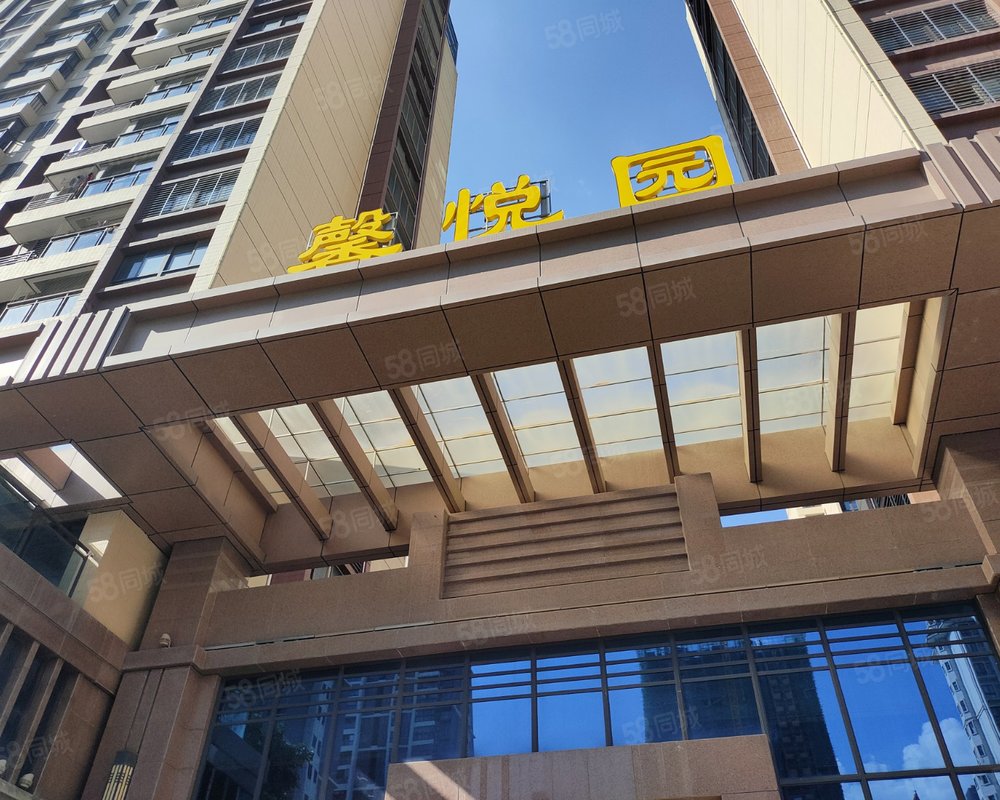 【馨悦园, 馨悦园小区详情,房价走势,房源,业主论坛】- 汕头58同城