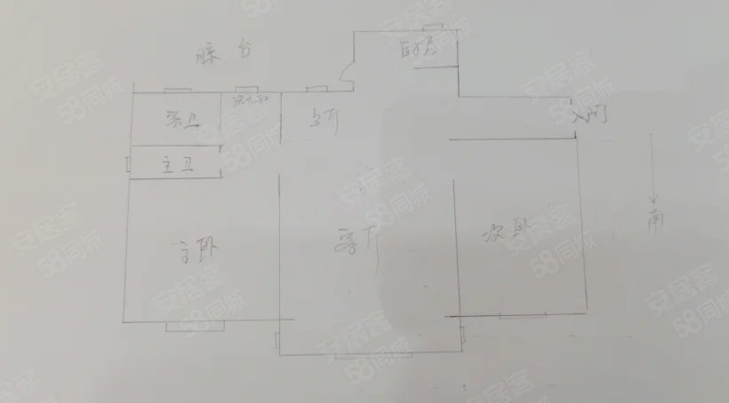 奥体公园三号2室2厅2卫115㎡南北115万