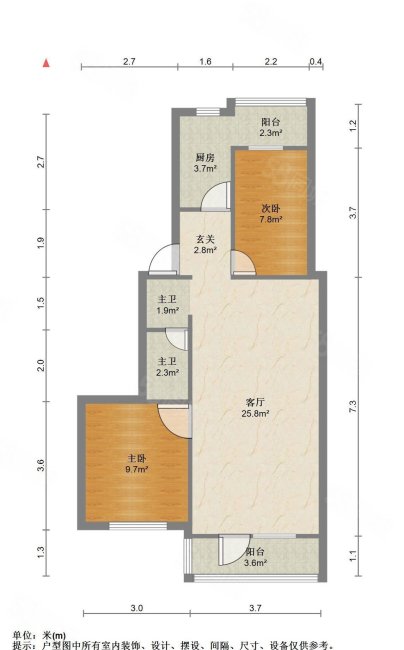 双兴南区2室1厅1卫82㎡南北232万