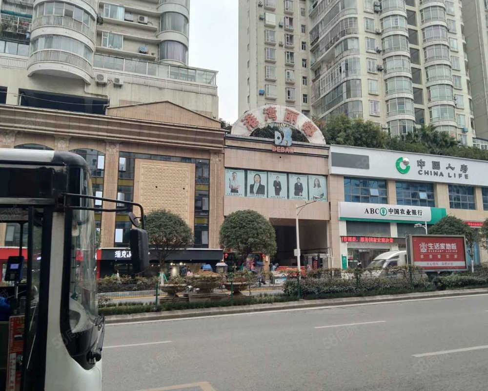 【港湾丽都, 港湾丽都小区详情,房价走势,房源,业主论坛】- 遵义58