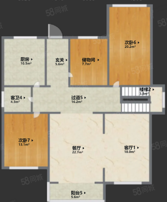 八仙别墅8室3厅5卫411㎡南北1500万