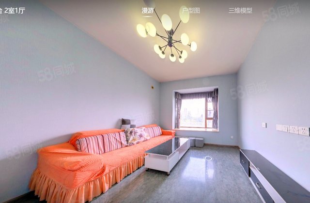 麓山国际云曦台2室2厅71.61㎡102万二手房图片