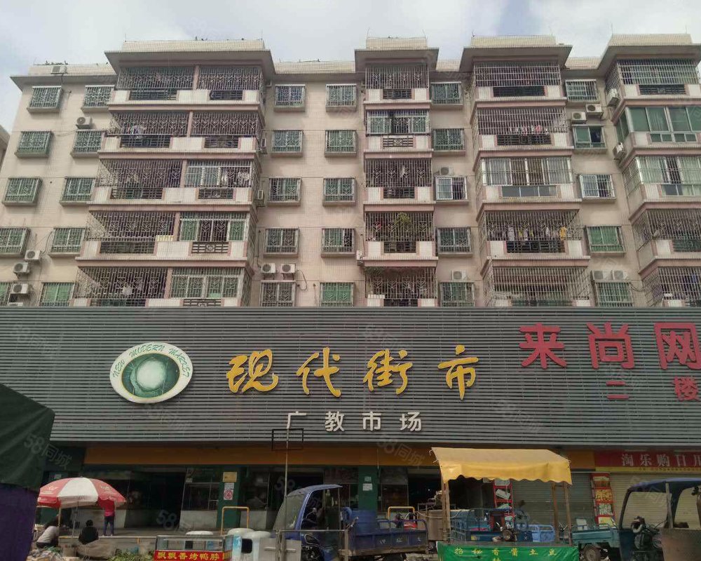 【德兴楼, 德兴楼小区详情,房价走势,房源,业主论坛】- 佛山58同城