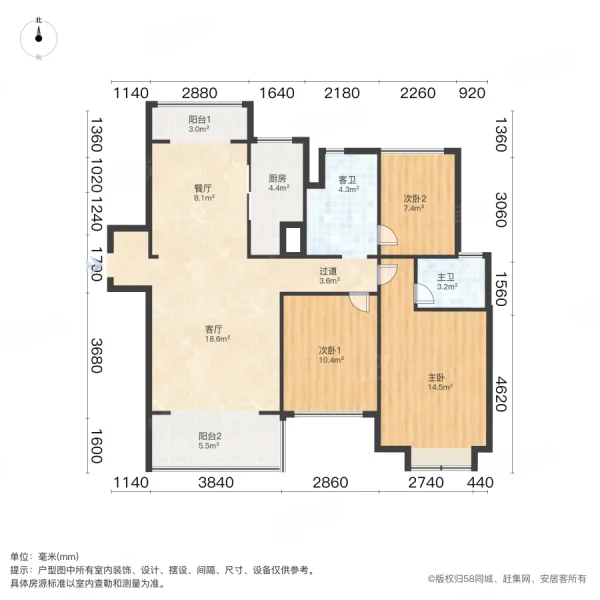 新力禧园3室2厅1卫104.52㎡南110万