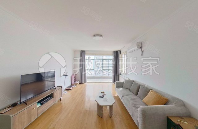 天通东苑一区2室1厅106.57㎡300万二手房图片