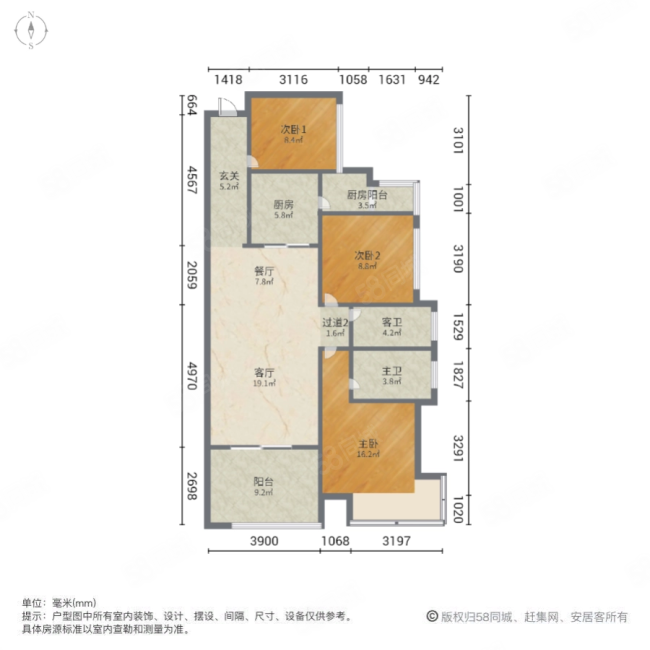 润和紫郡3室2厅2卫104.14㎡南92万