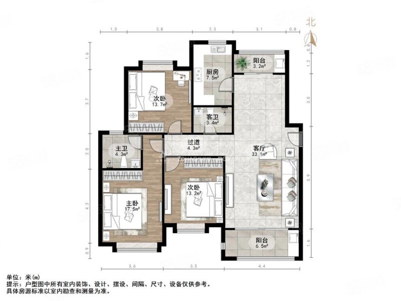 济高舜奥华府3室2厅2卫141.01㎡南北345万