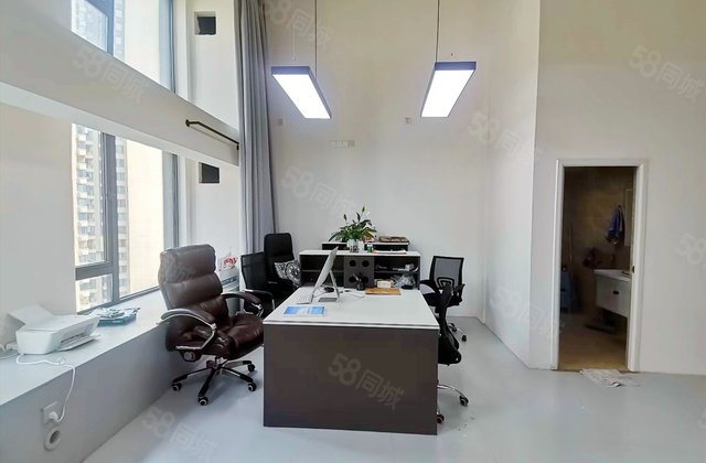 首开龙湖天璞1室1厅82.52㎡105万二手房图片