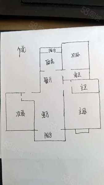 海景星河湾3室2厅2卫123.5㎡南北54万