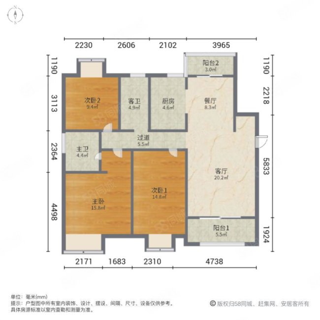 万科公园里3室2厅2卫118.48㎡南129万