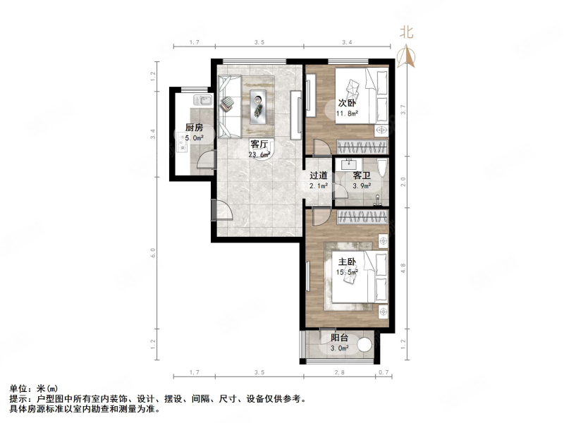 鲍德现代逸城2室2厅1卫90.12㎡南北209万