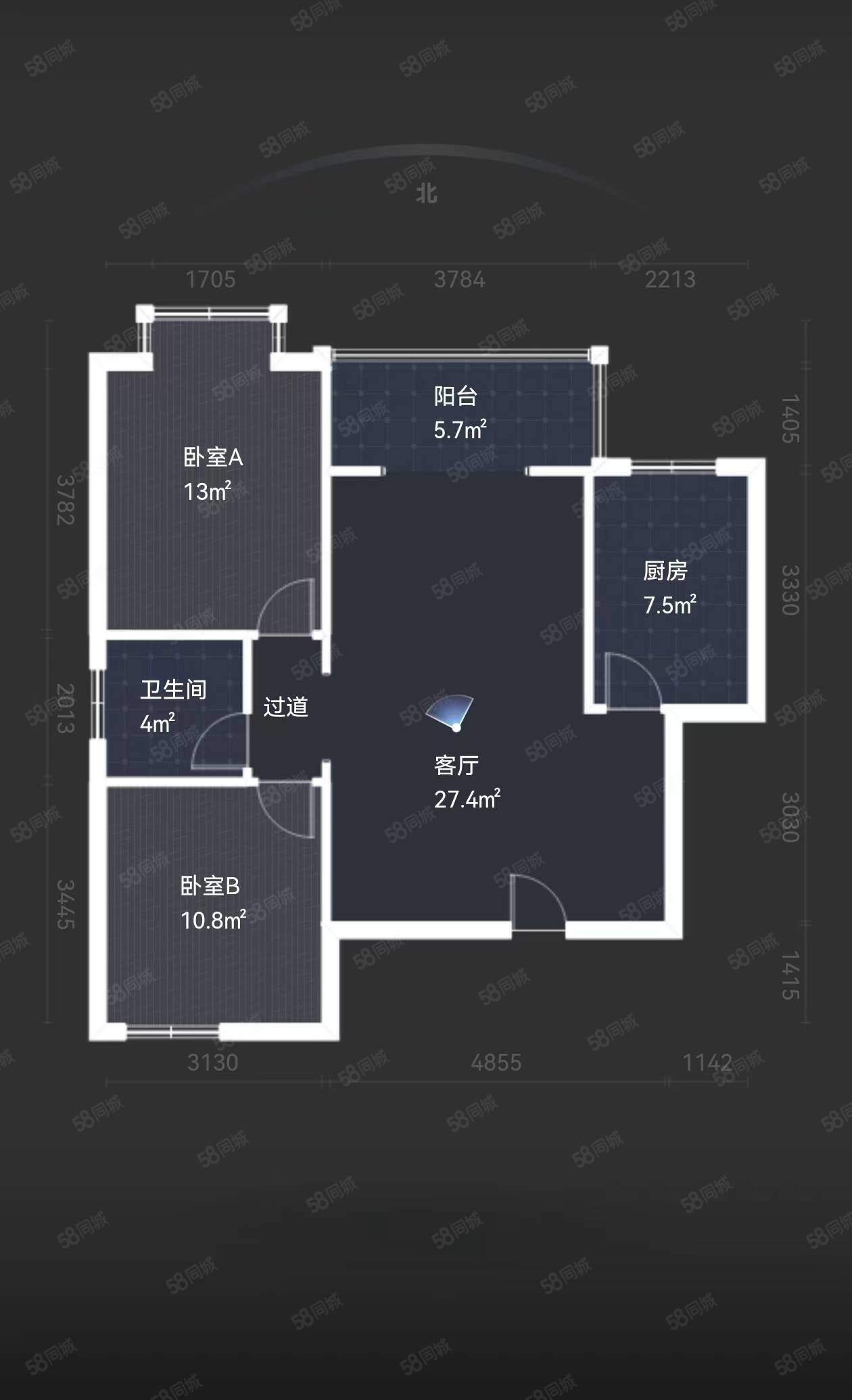 腾龙苑2室2厅1卫97.3㎡南北97万