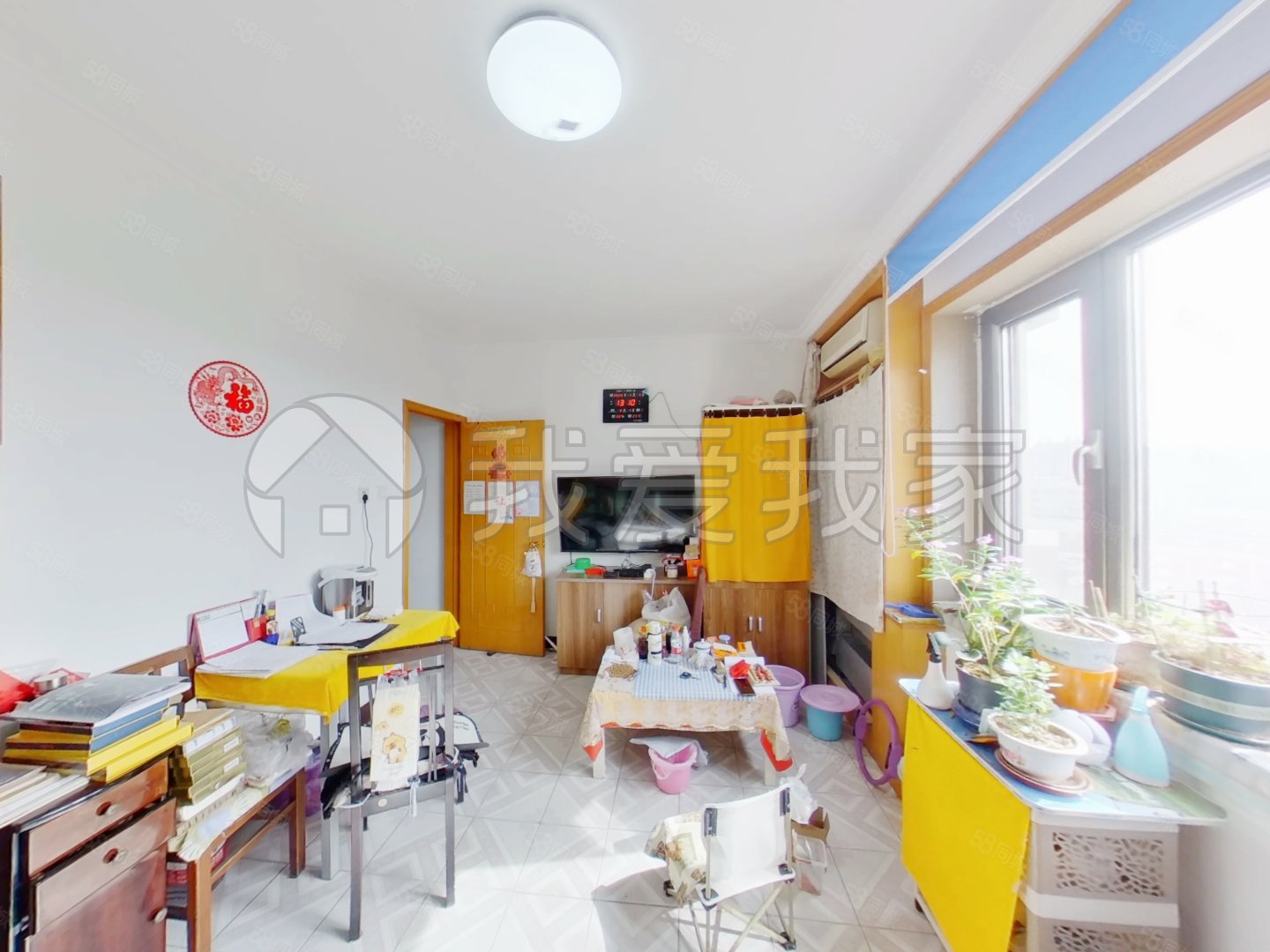 蒲黃榆二里3室1廳1衛(wèi)80.4㎡西南428萬(wàn)