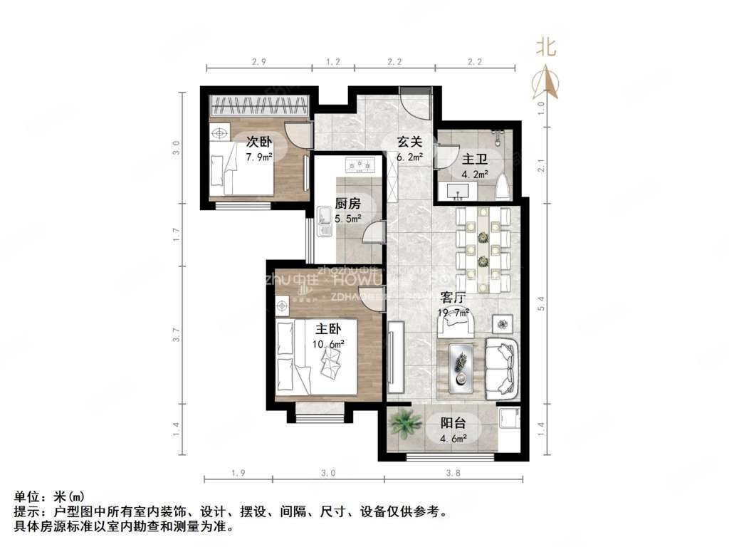 殷陈新区2室2厅1卫80㎡南北54万