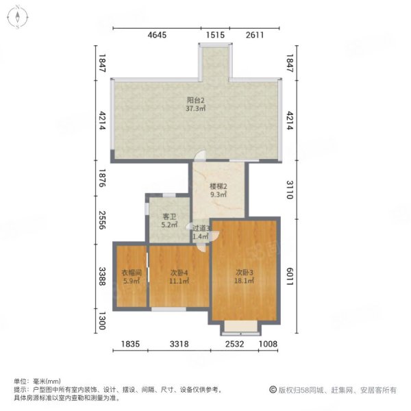 四月天小区5室2厅2卫197㎡南145万