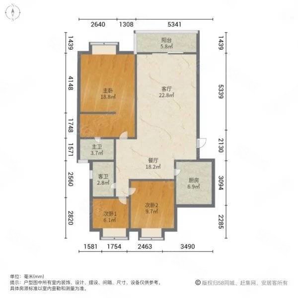 冶金小区二期3室2厅2卫124㎡南北71.6万