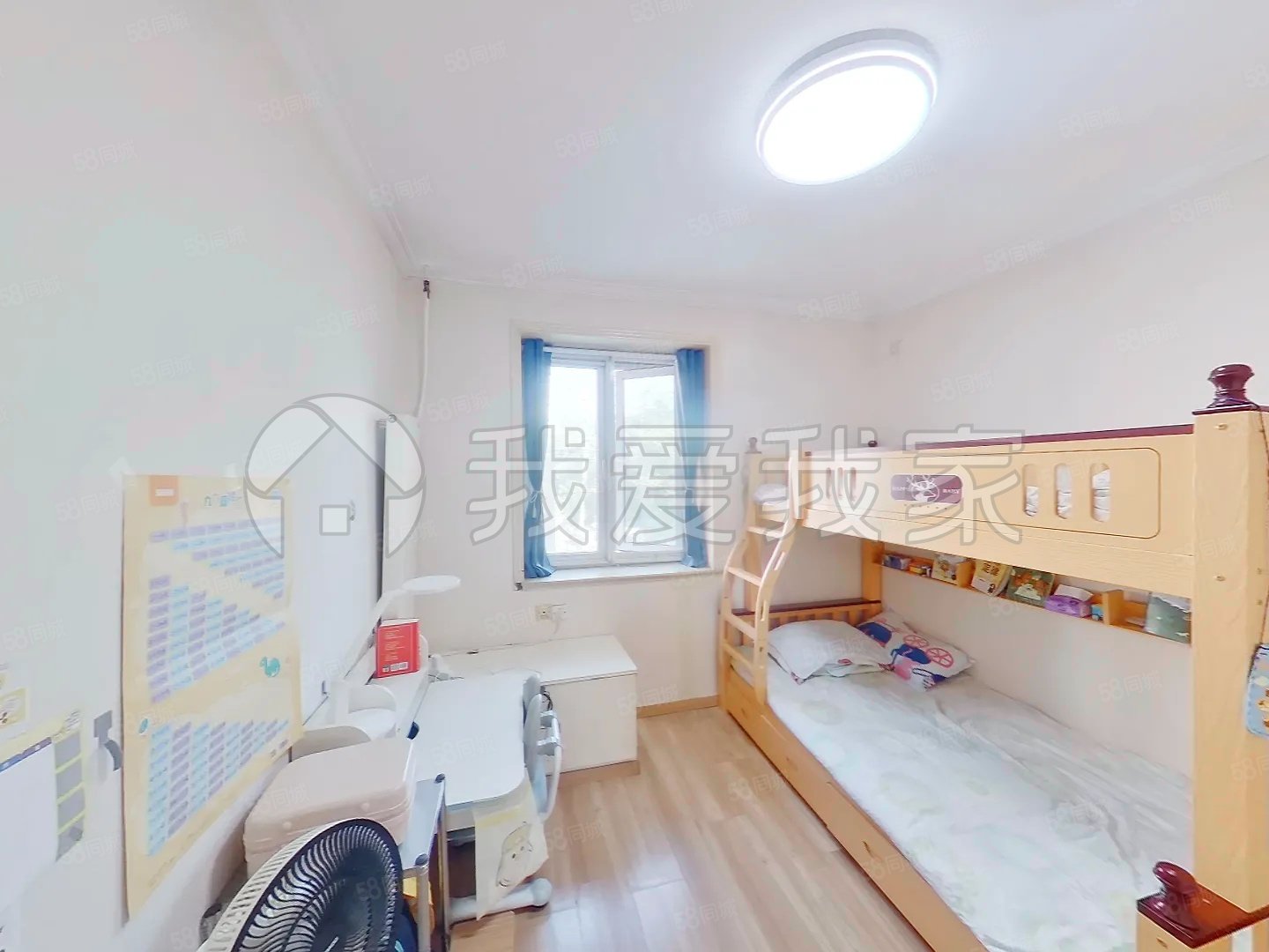 翠微北里2室1廳1衛(wèi)54㎡南北425萬