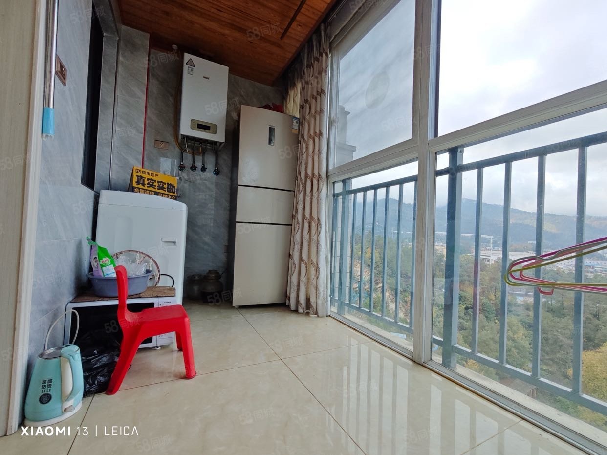 朝阳丽景2室2厅1卫85㎡南北46万