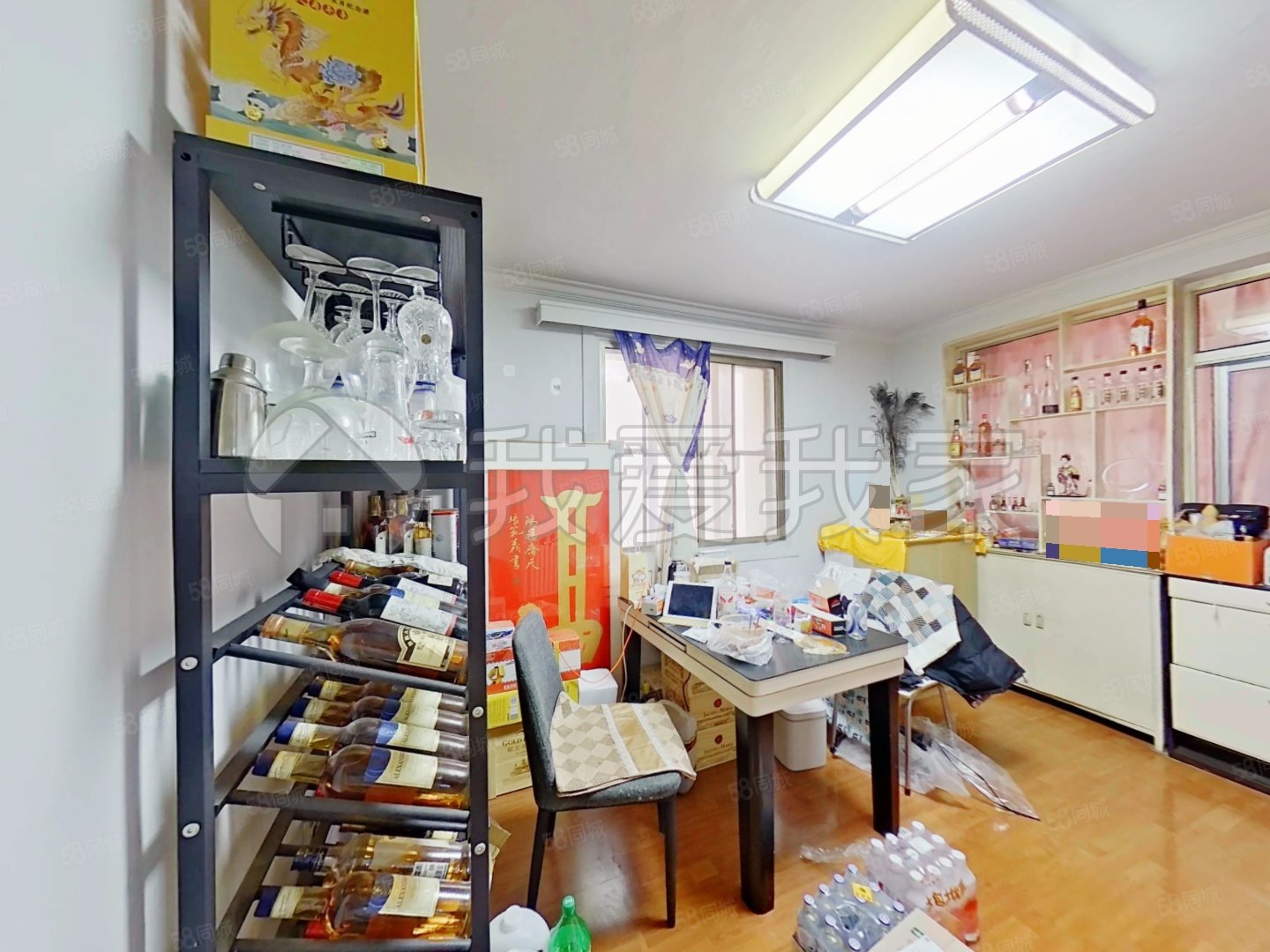 永順西里(西區(qū))2室1廳1衛(wèi)64.05㎡東南200萬