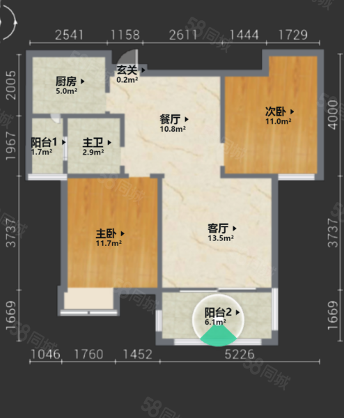 汇和家园2室2厅1卫90.41㎡南143万