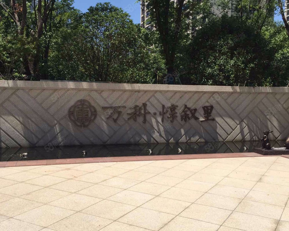 【万科江东府, 万科江东府小区详情,房价走势,房源,业主论坛】- 宁波