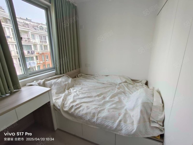世纪新都(C区)3室2厅1卫100㎡南95万
